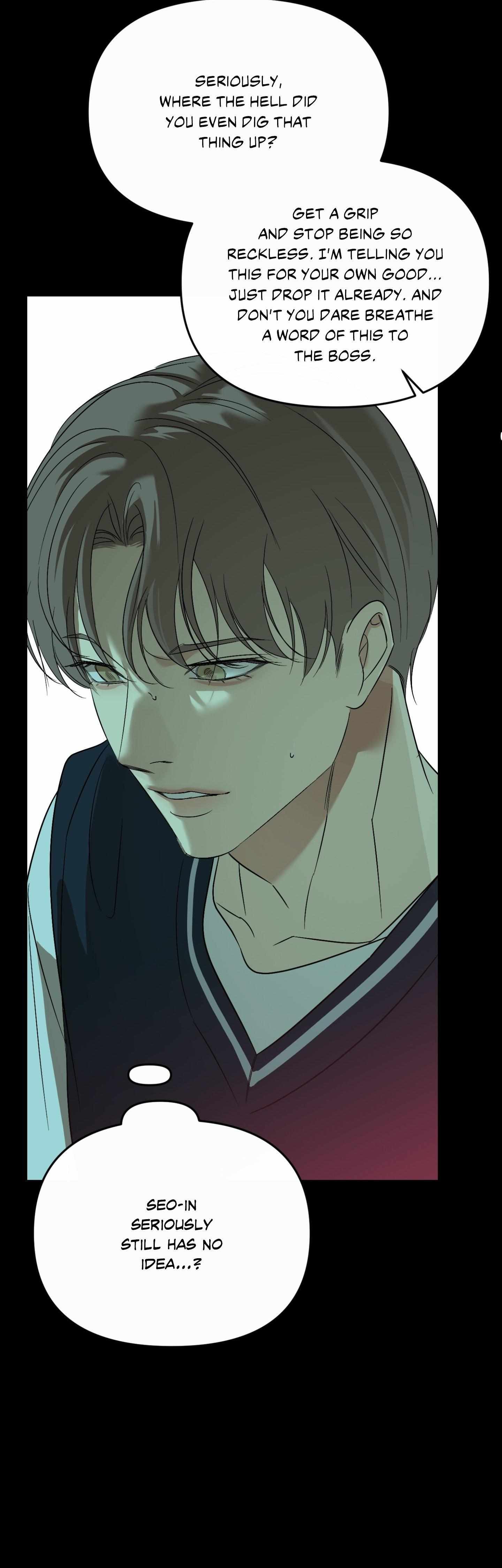Read Backlight chapter 62 image 4 on Lezhin