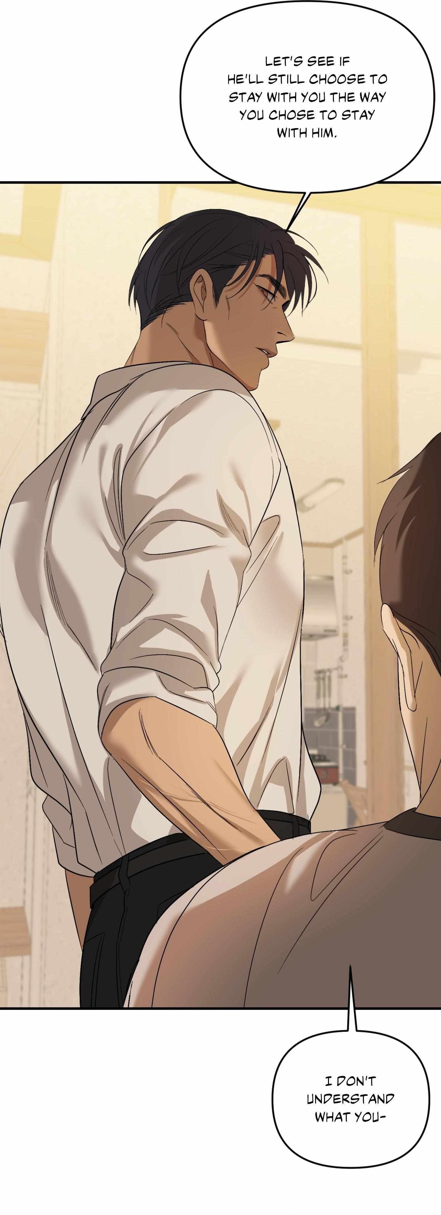Read Backlight chapter 62 image 41 on Lezhin