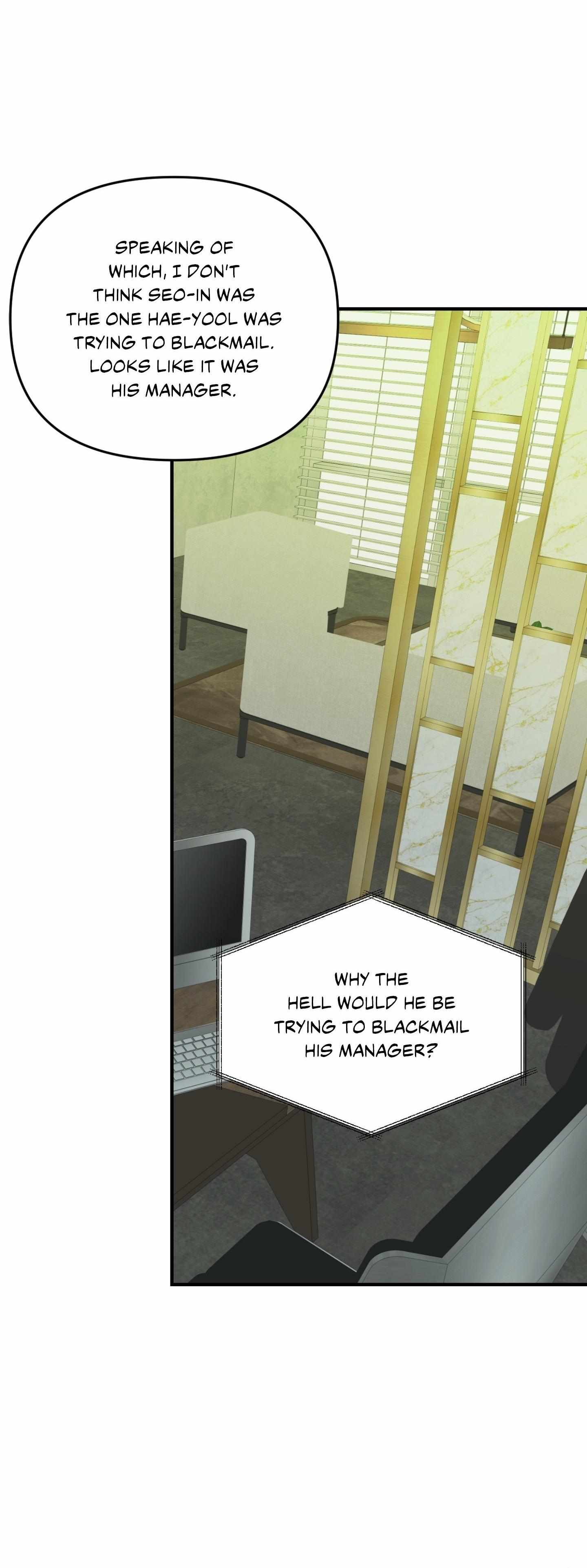 Read Backlight chapter 62 image 57 on Lezhin