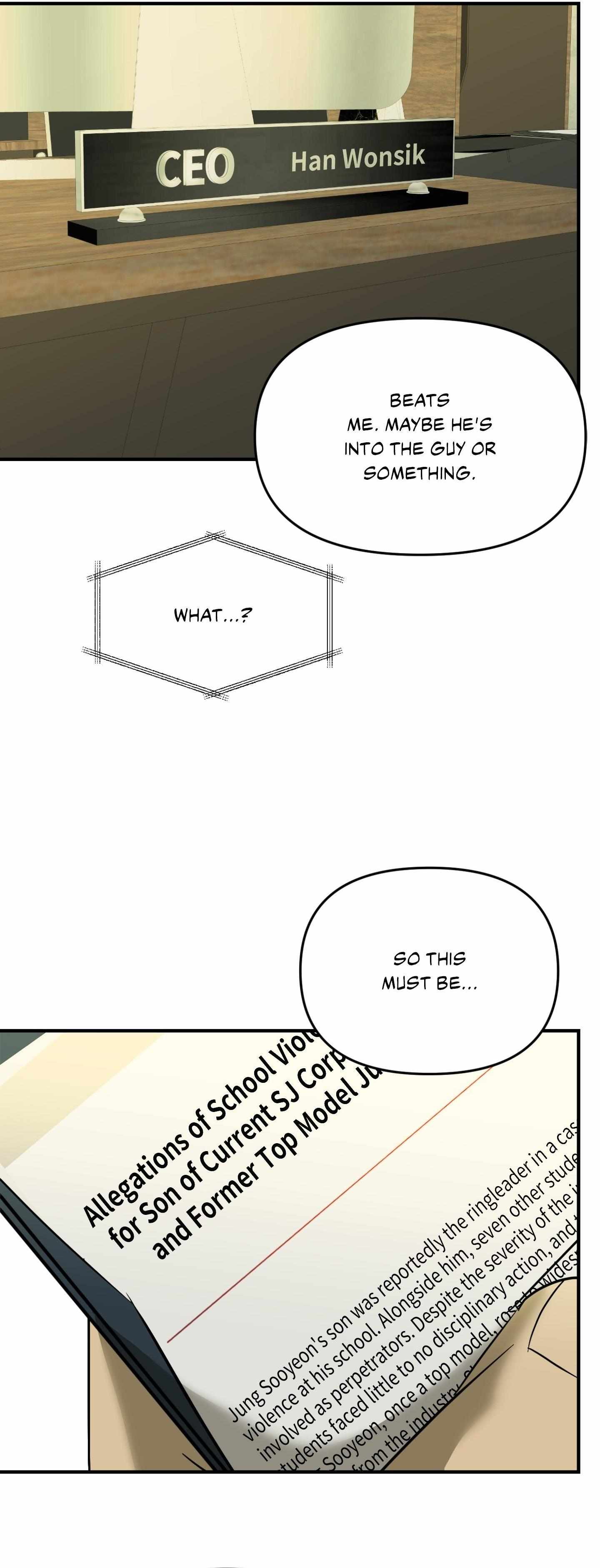 Read Backlight chapter 62 image 58 on Lezhin