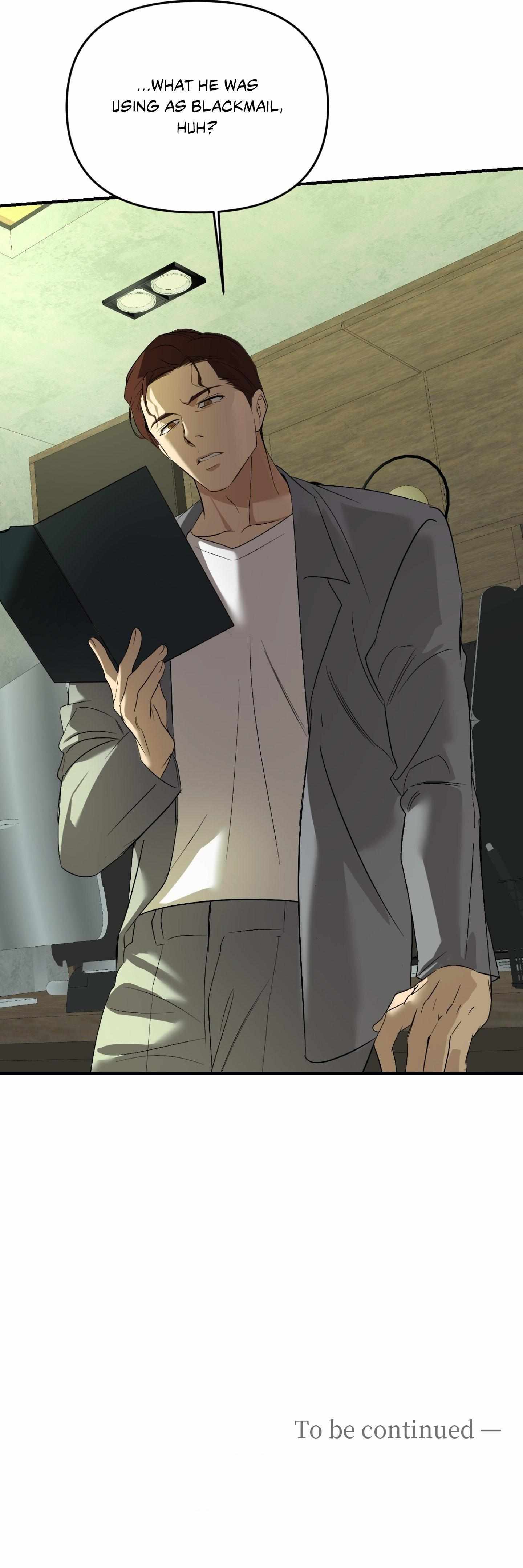 Read Backlight chapter 62 image 59 on Lezhin