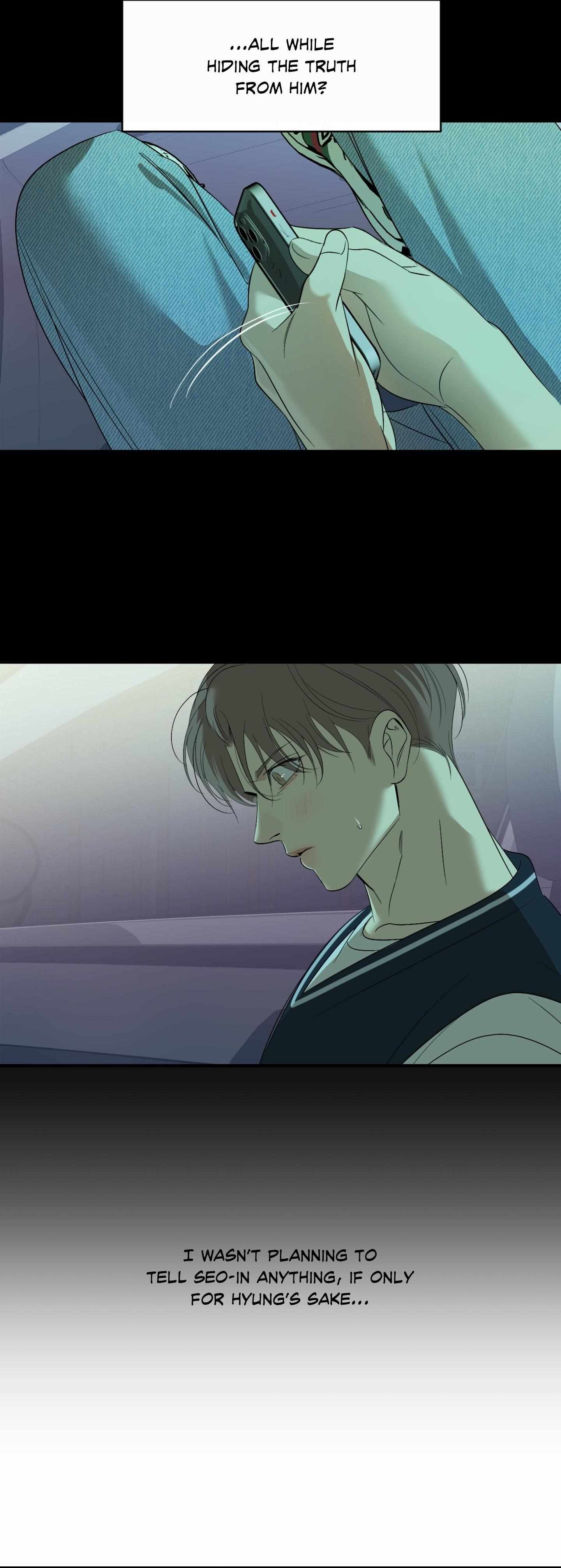 Read Backlight chapter 62 image 8 on Lezhin