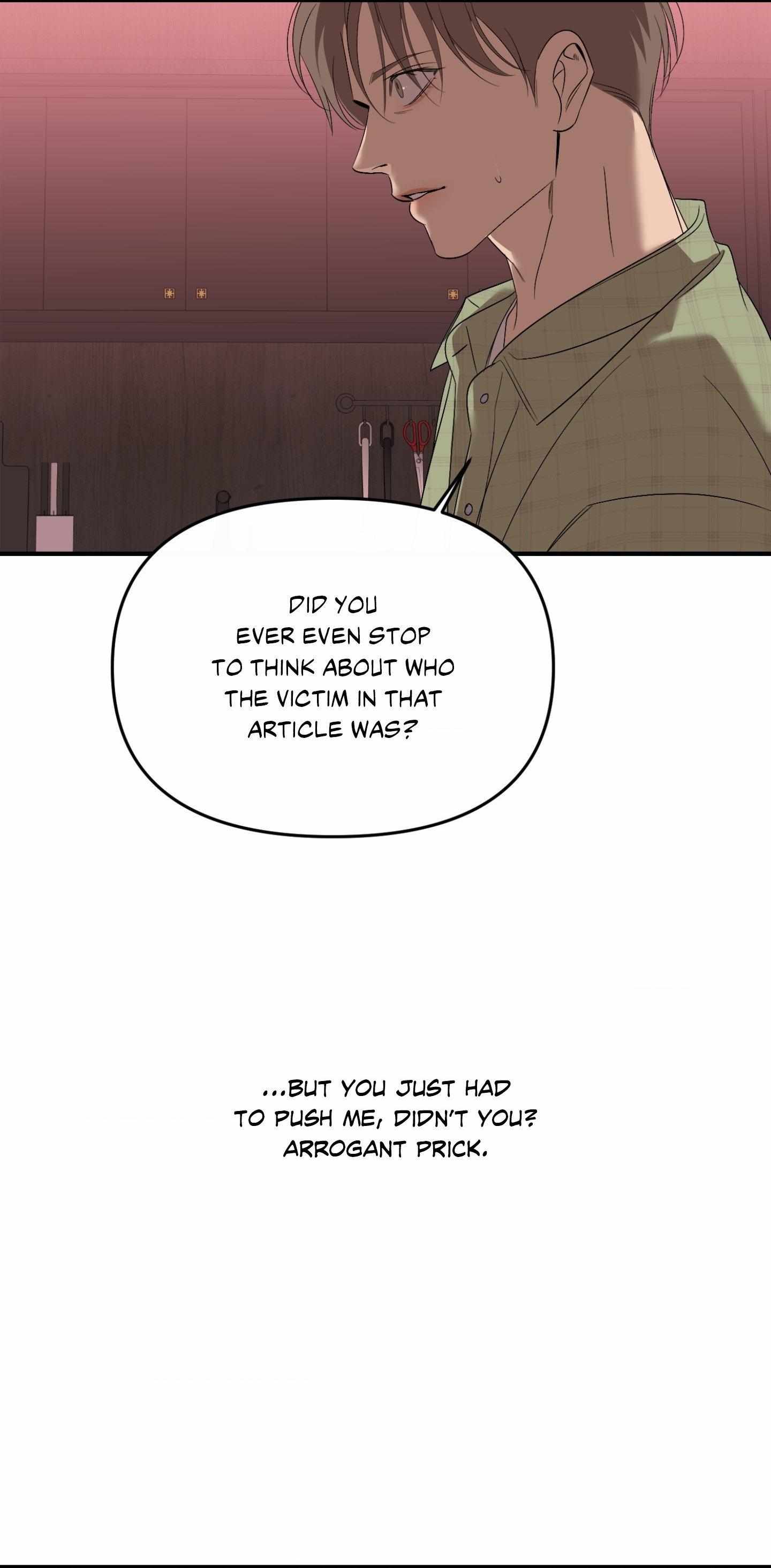 Read Backlight chapter 62 image 9 on Lezhin