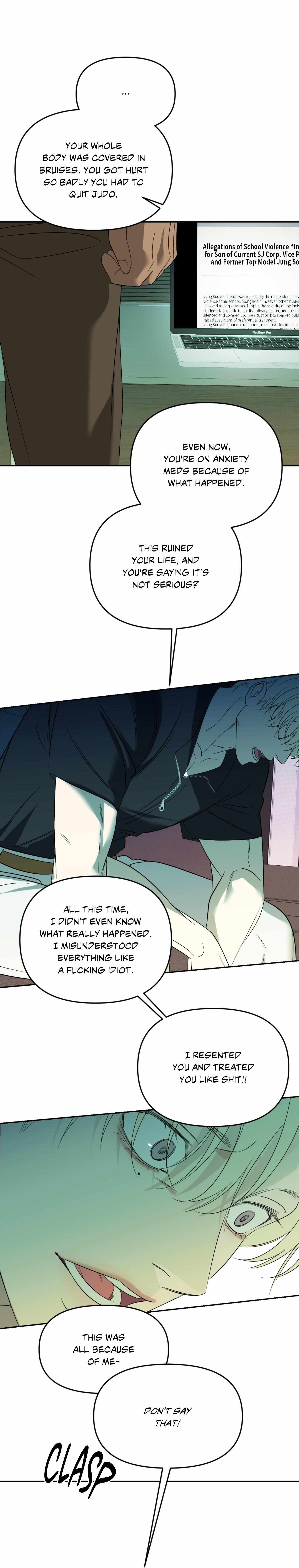 Read Backlight chapter 63 image 34 on Lezhin