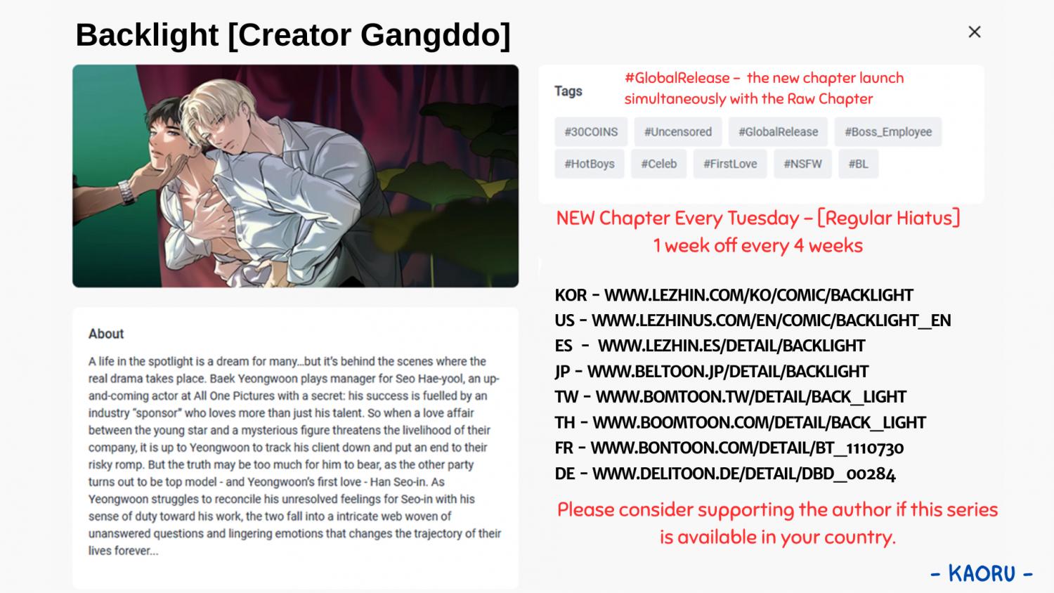 Read Backlight chapter 64 image 1 on Lezhin