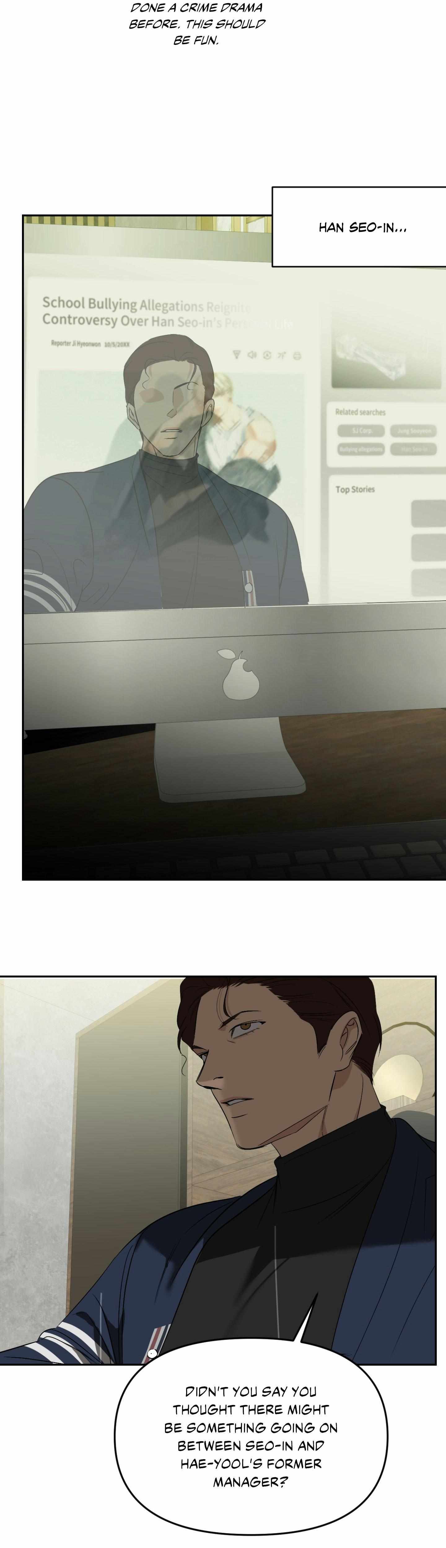 Read Backlight chapter 64 image 10 on Lezhin