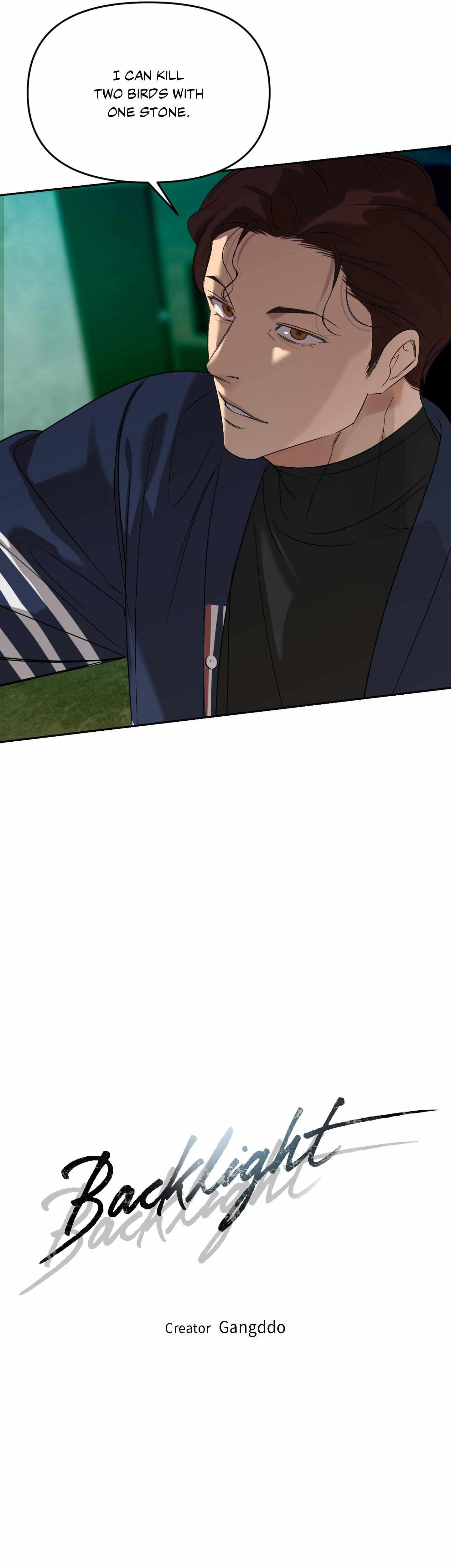 Read Backlight chapter 64 image 15 on Lezhin