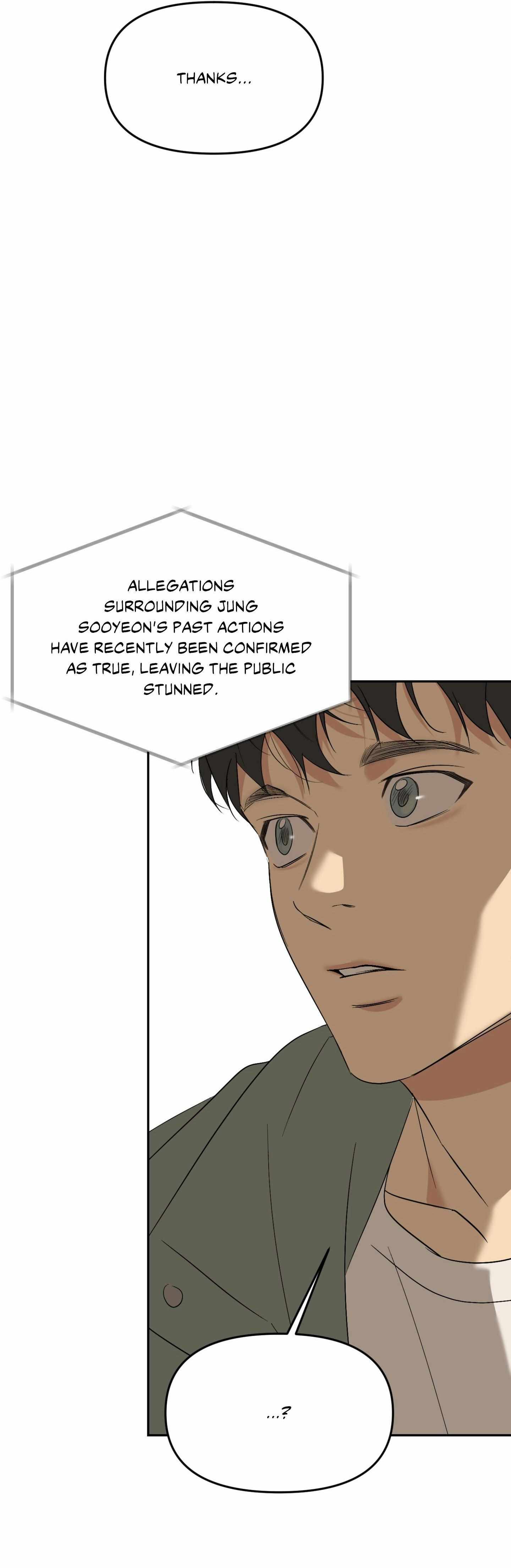 Read Backlight chapter 64 image 25 on Lezhin