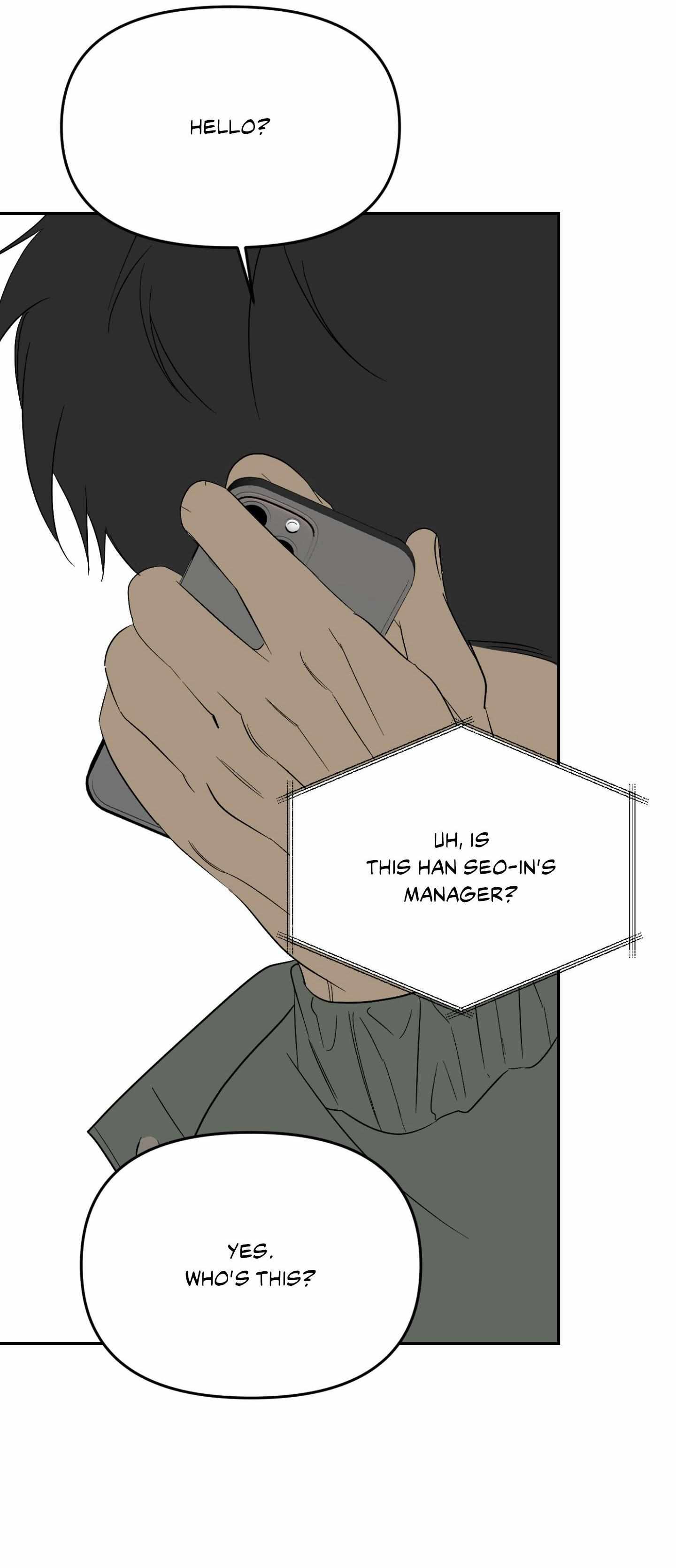 Read Backlight chapter 64 image 45 on Lezhin