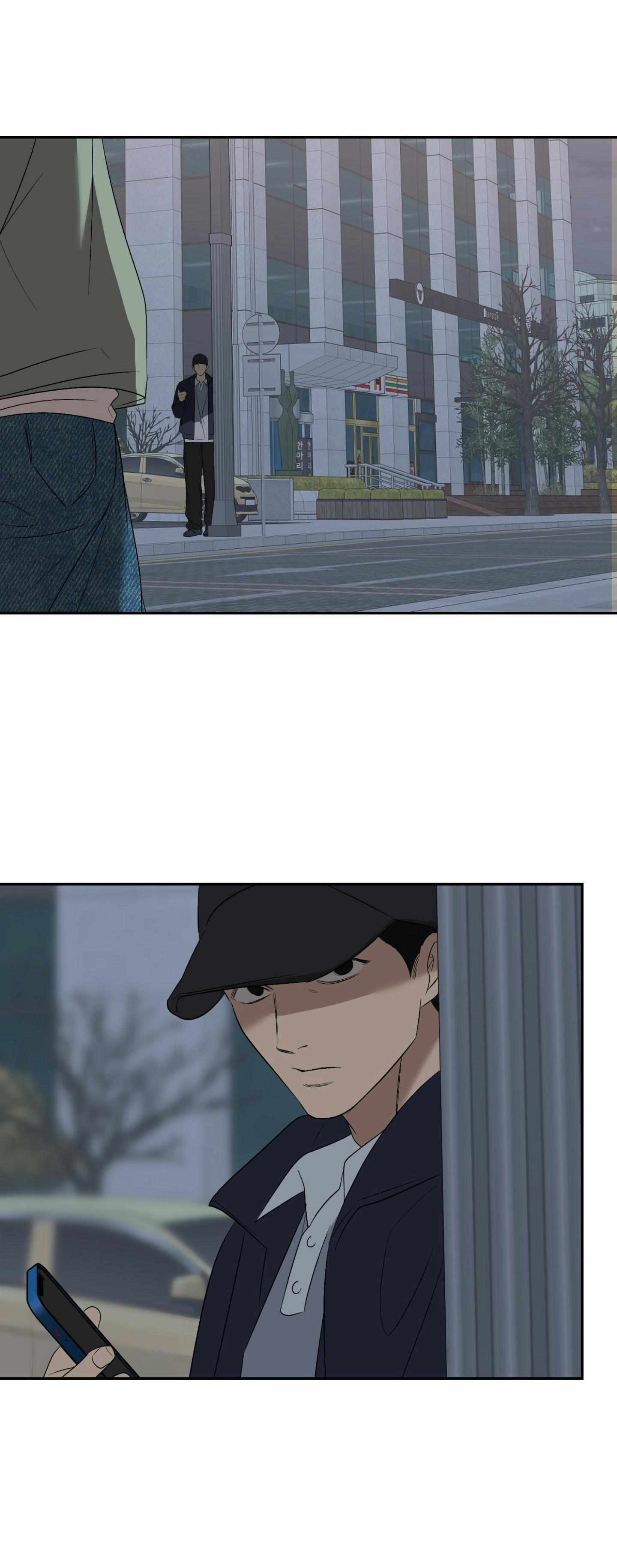 Read Backlight chapter 64 image 50 on Lezhin