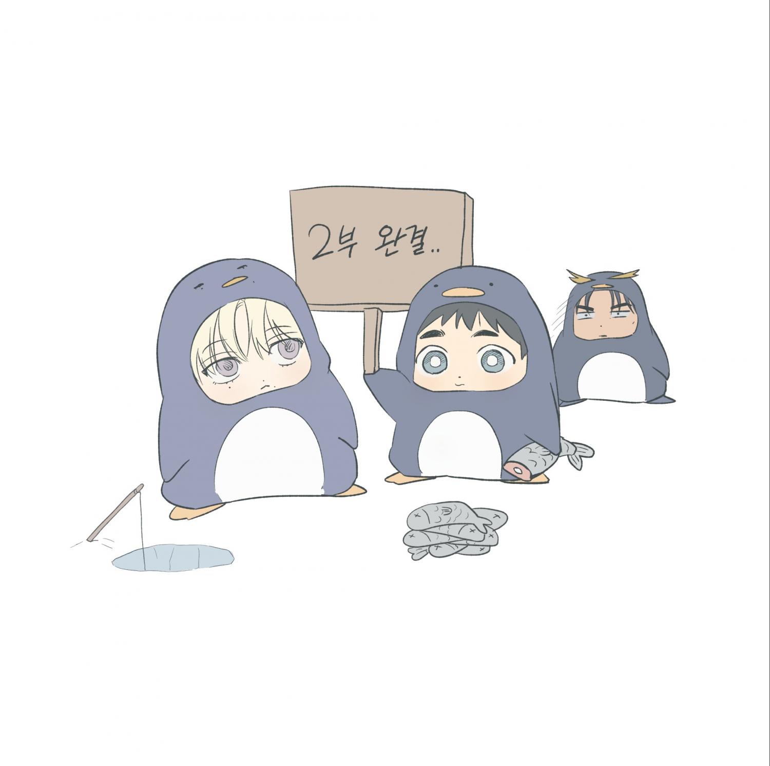 Read Backlight chapter 65.5 image 4 on Lezhin