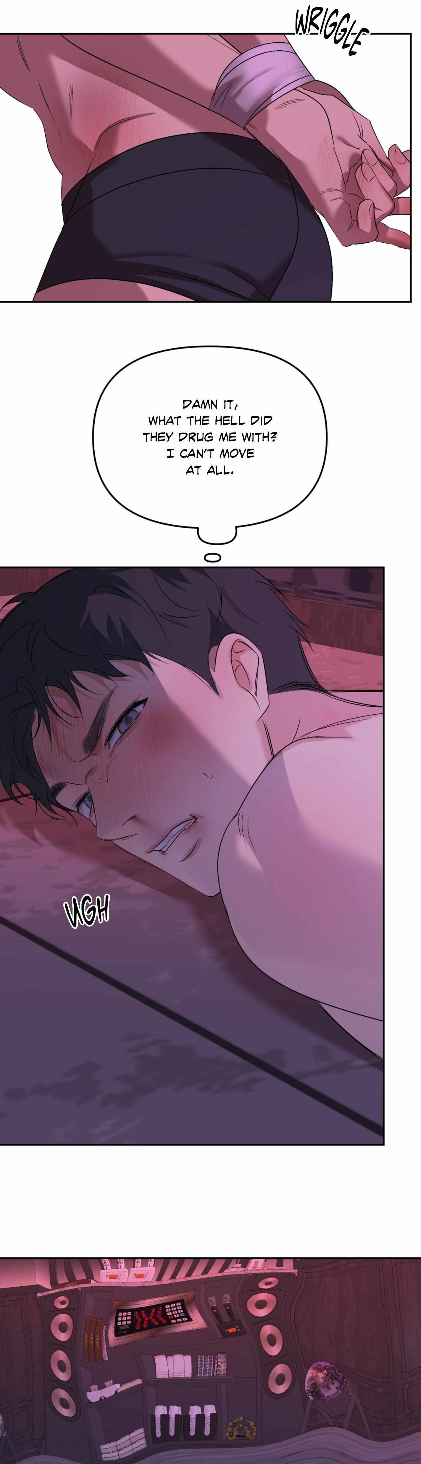 Read Backlight chapter 65 image 12 on Lezhin