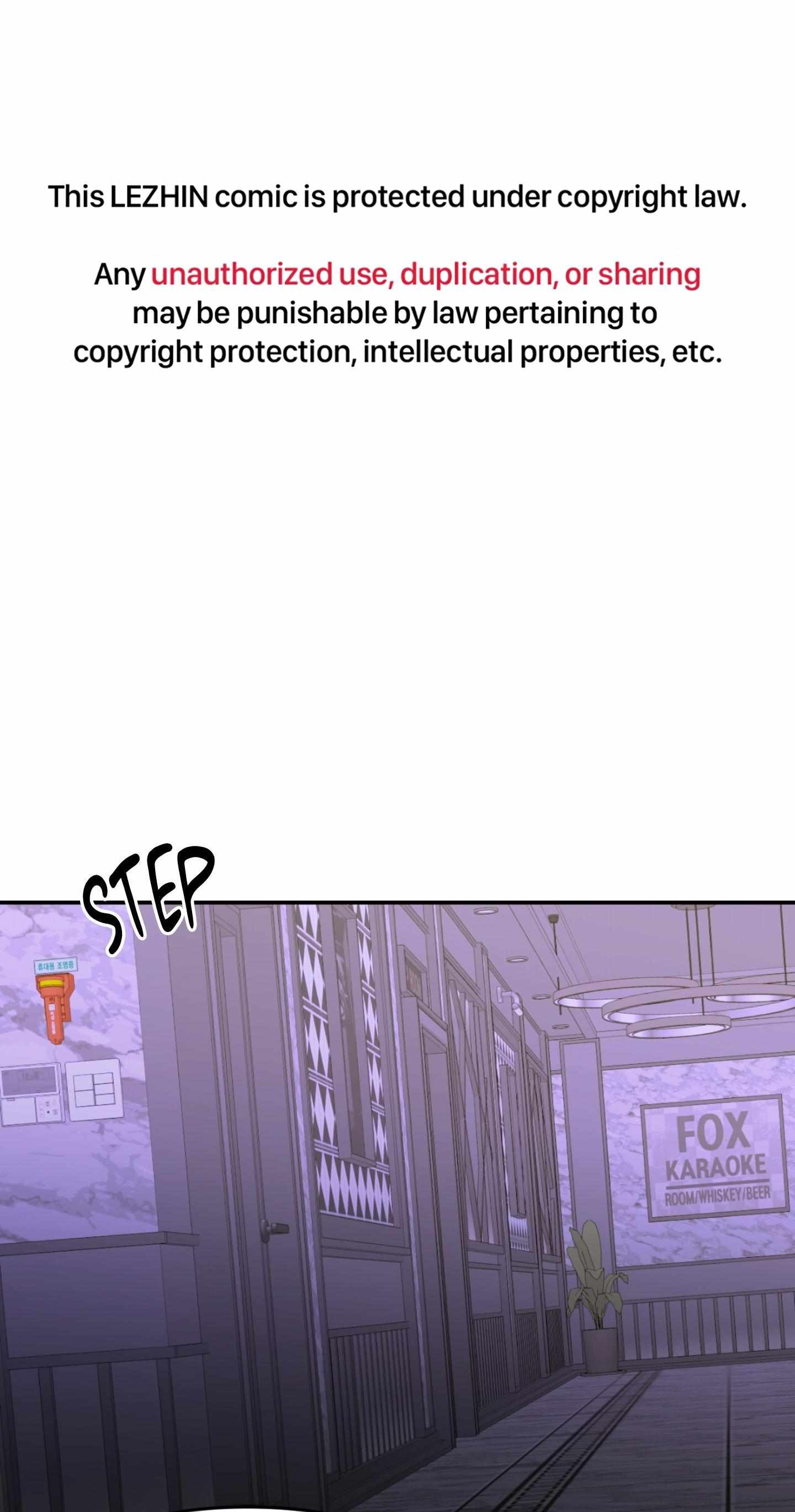 Read Backlight chapter 65 image 2 on Lezhin