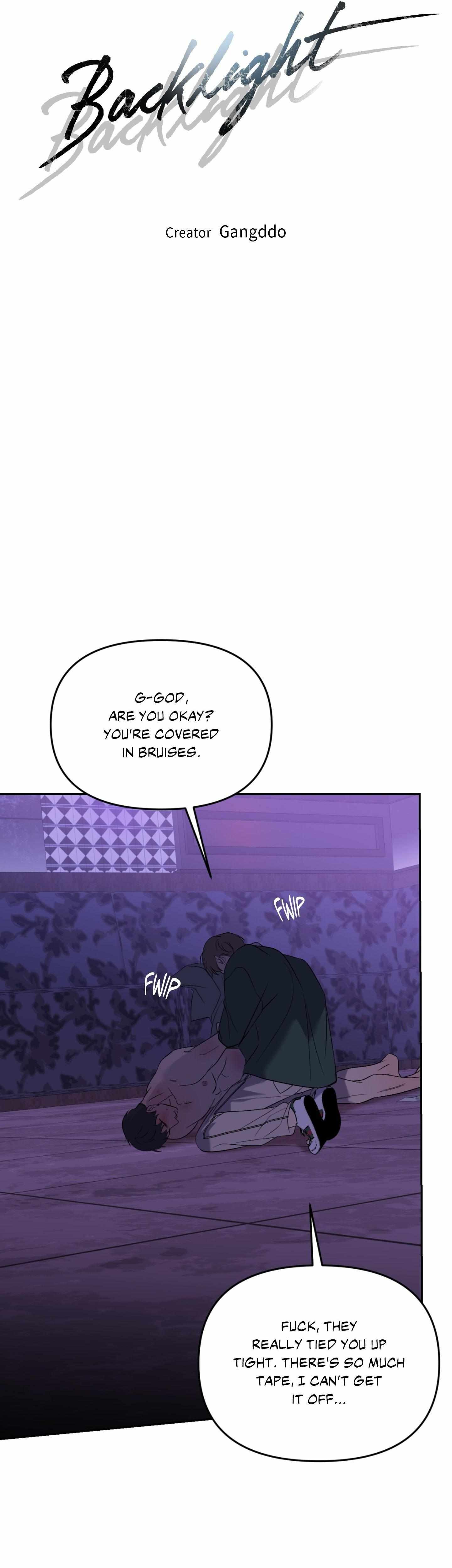 Read Backlight chapter 65 image 20 on Lezhin