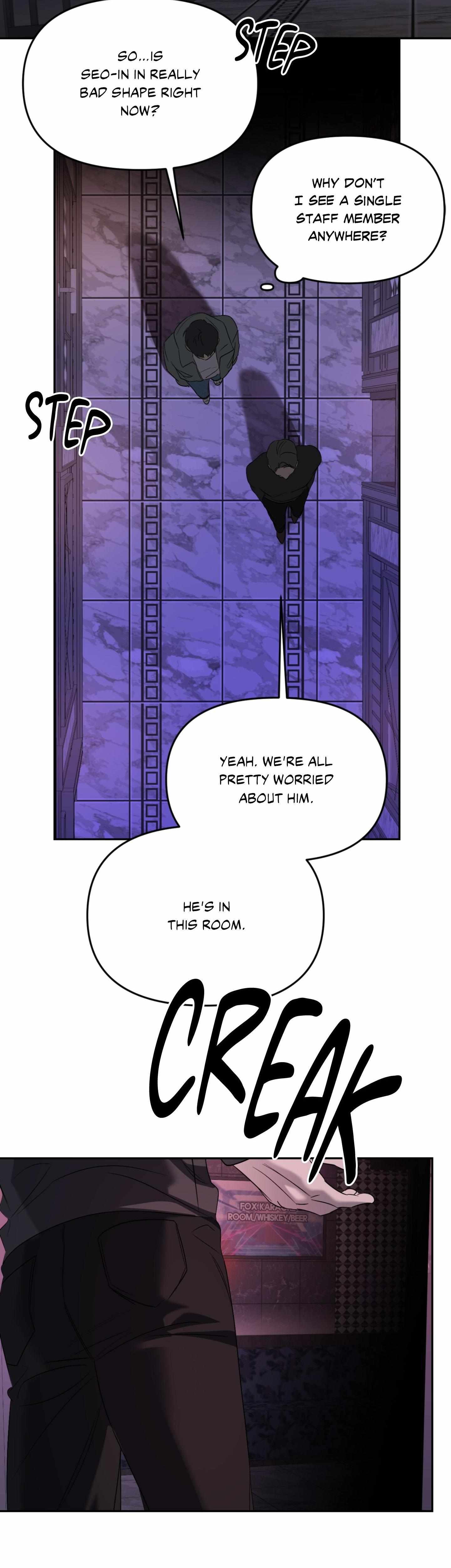 Read Backlight chapter 65 image 3 on Lezhin