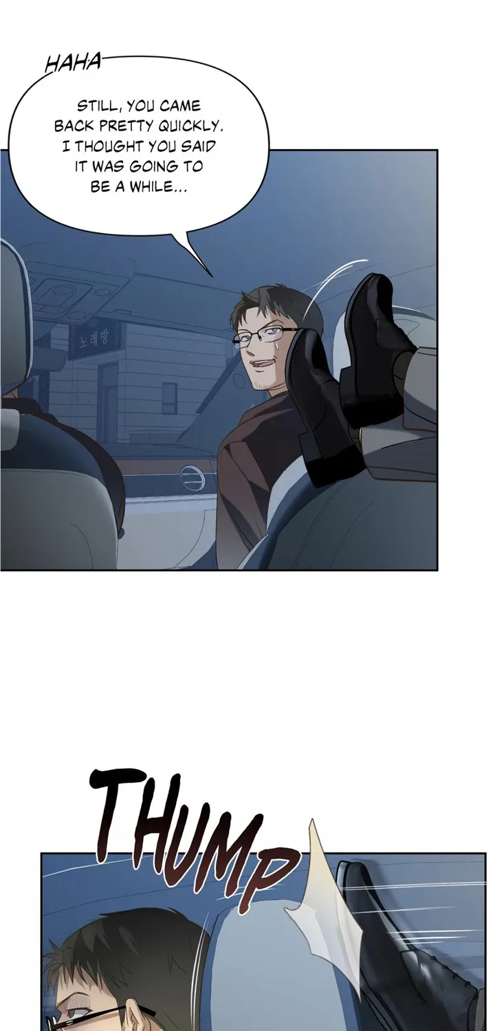 Read Backlight chapter 8 image 15 on Lezhin