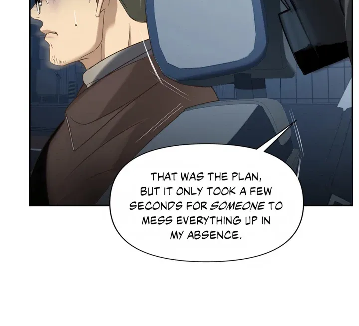 Read Backlight chapter 8 image 16 on Lezhin