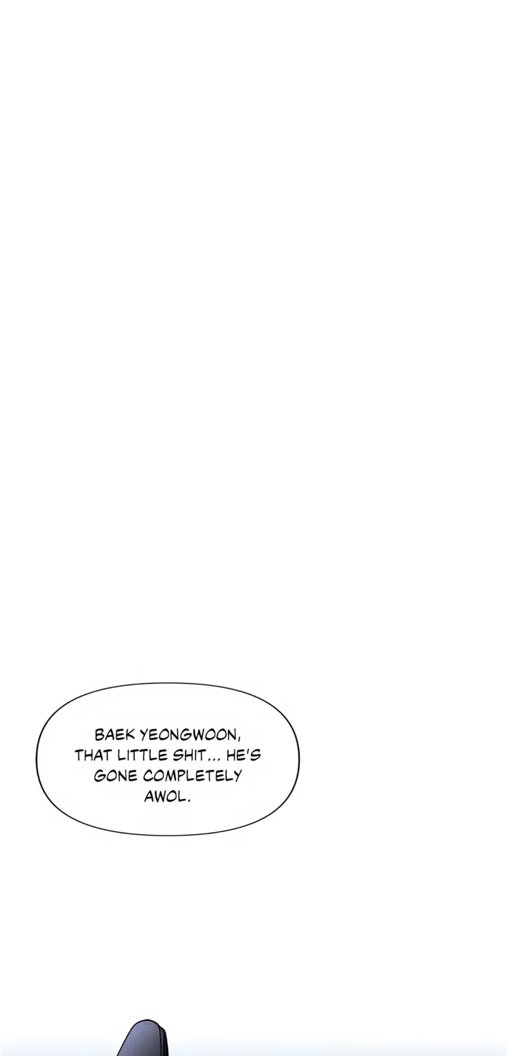 Read Backlight chapter 8 image 17 on Lezhin