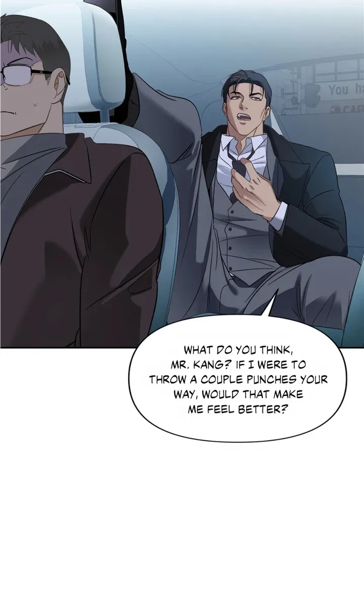 Read Backlight chapter 8 image 18 on Lezhin