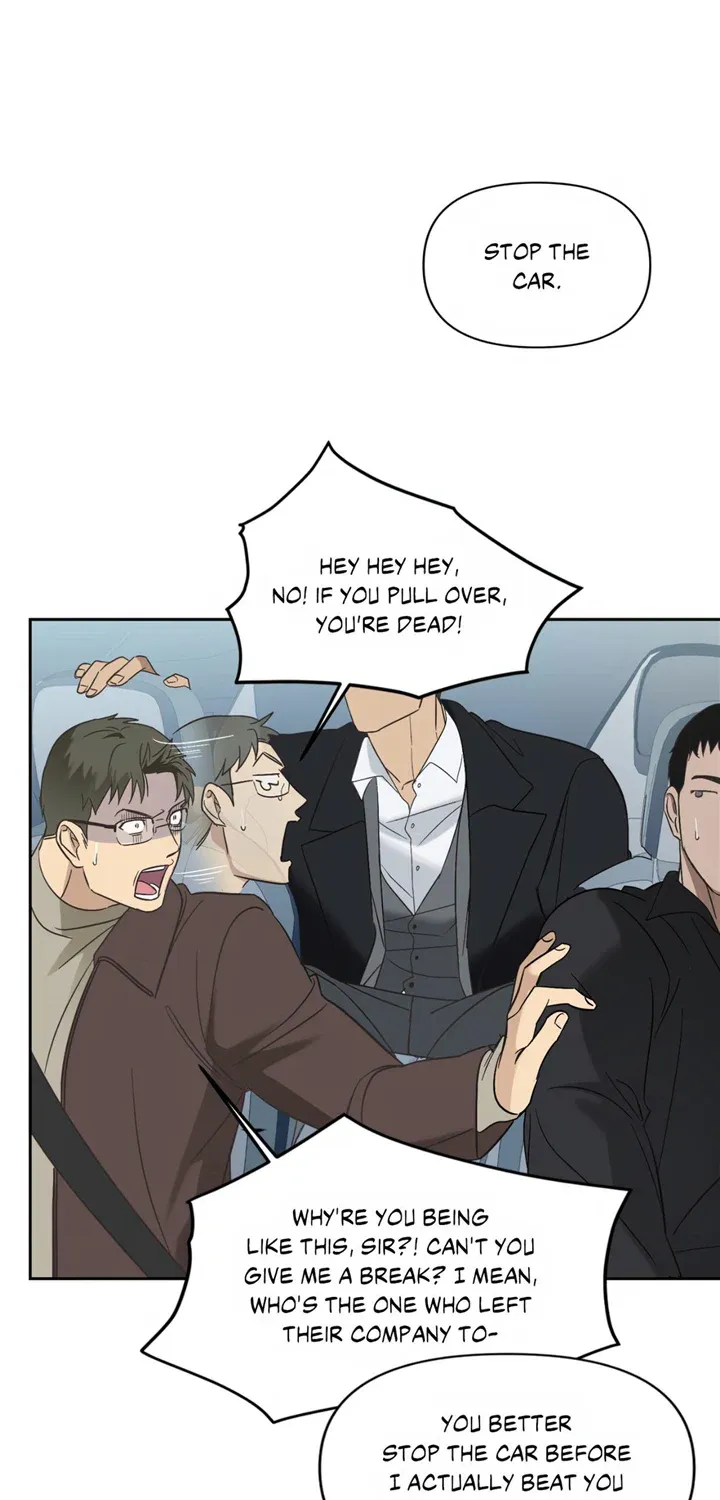 Read Backlight chapter 8 image 21 on Lezhin