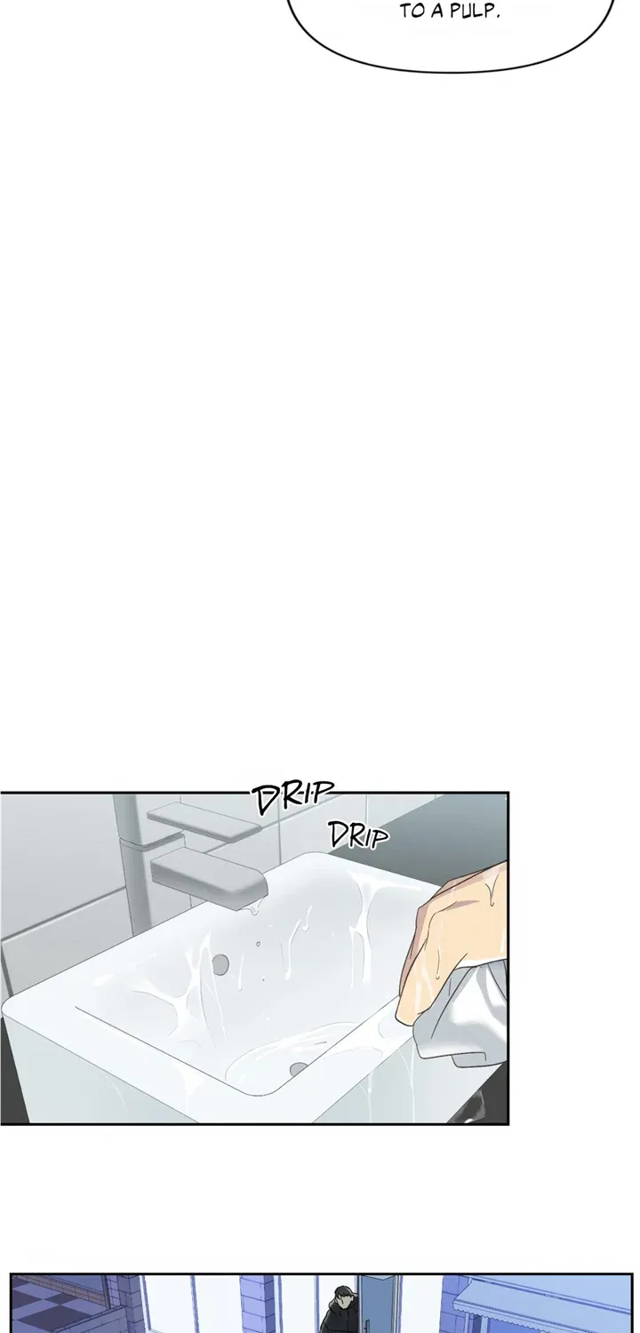Read Backlight chapter 8 image 22 on Lezhin