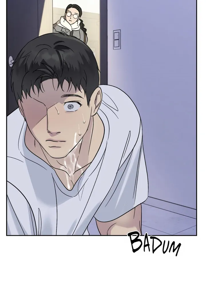 Read Backlight chapter 8 image 3 on Lezhin
