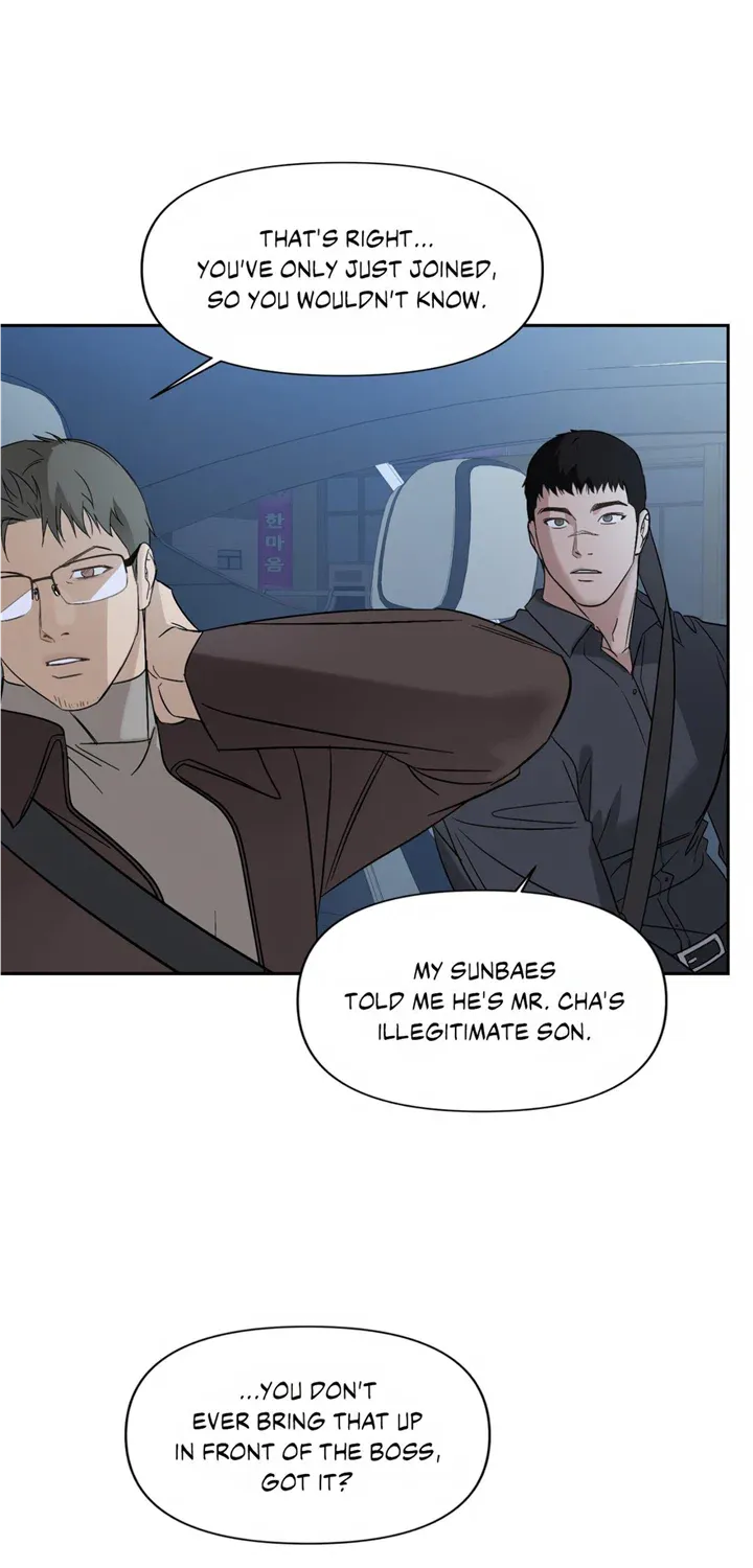 Read Backlight chapter 8 image 34 on Lezhin