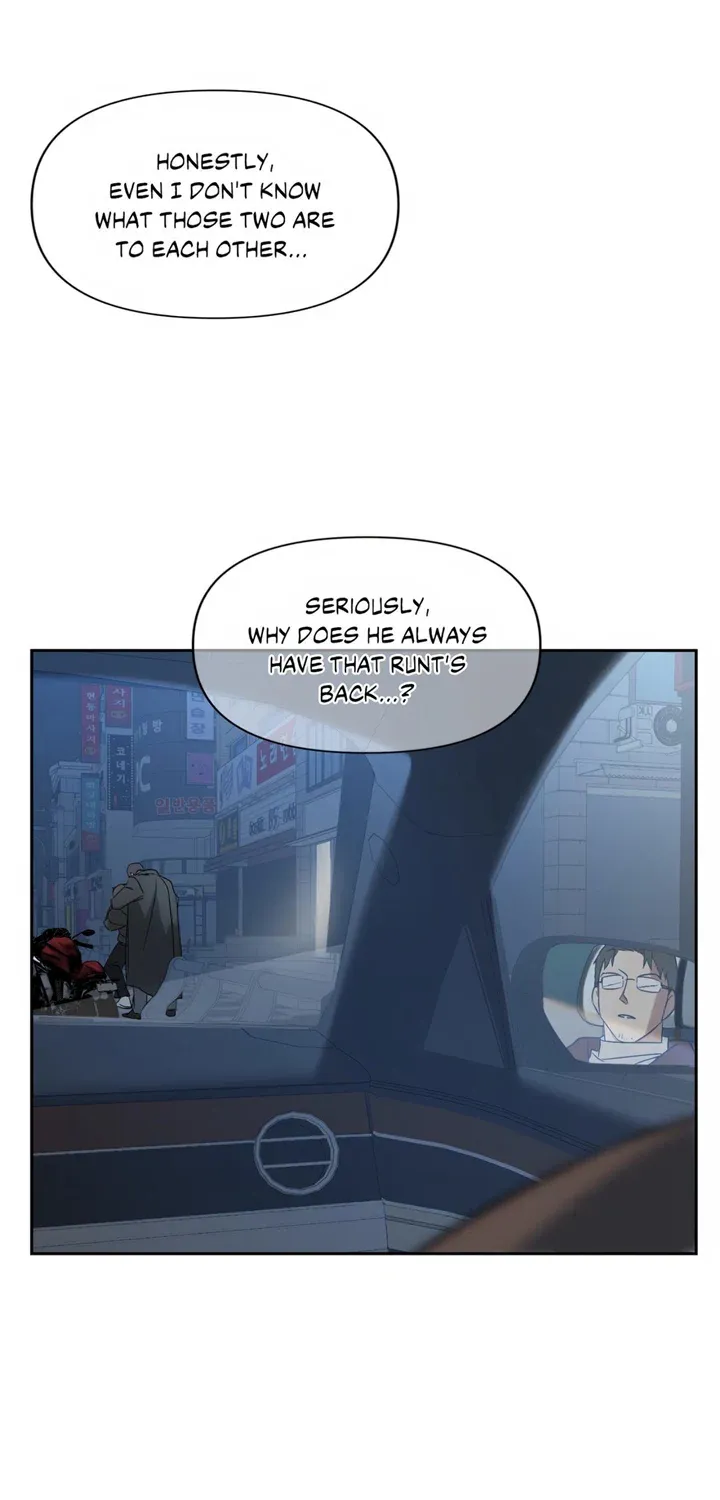 Read Backlight chapter 8 image 36 on Lezhin