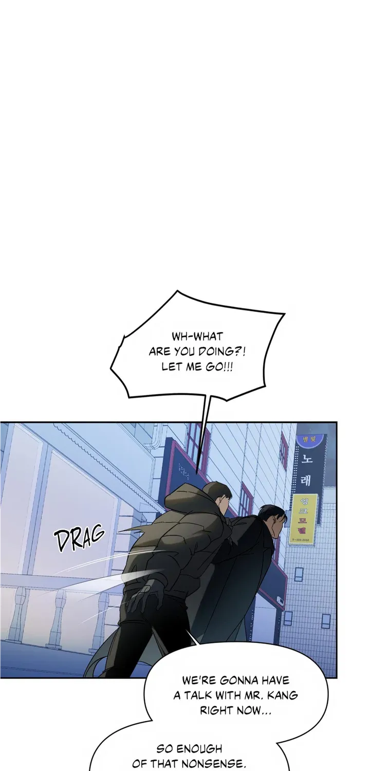Read Backlight chapter 8 image 42 on Lezhin