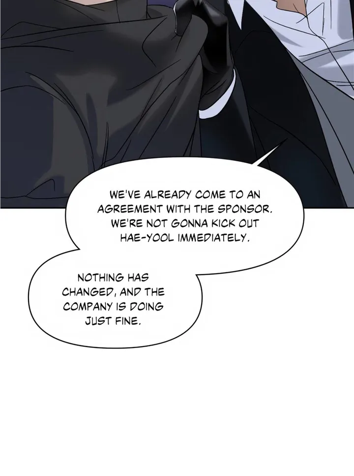 Read Backlight chapter 8 image 45 on Lezhin