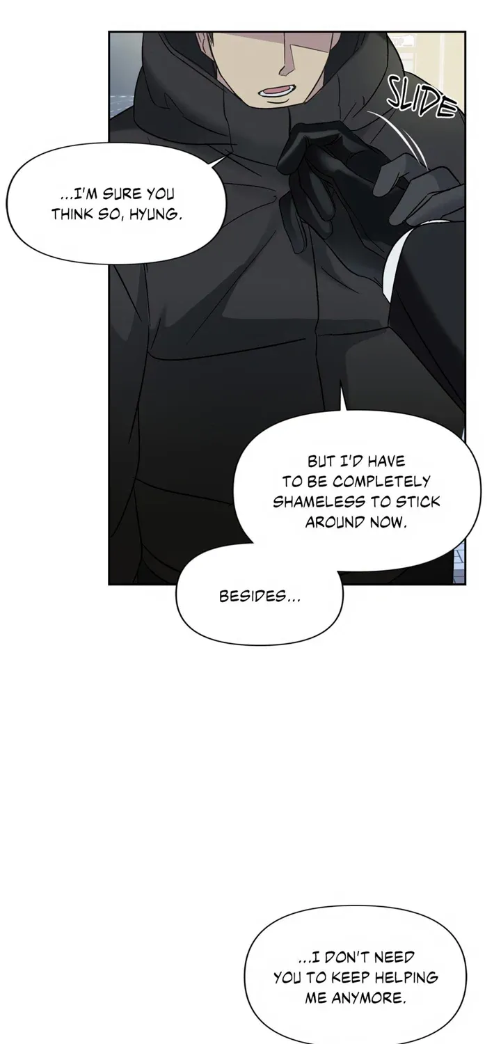 Read Backlight chapter 8 image 46 on Lezhin