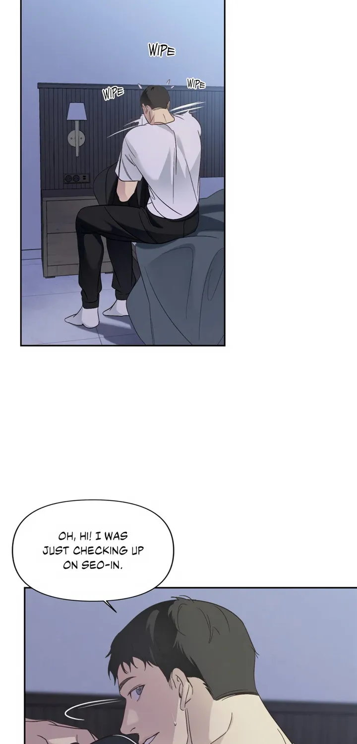 Read Backlight chapter 8 image 5 on Lezhin