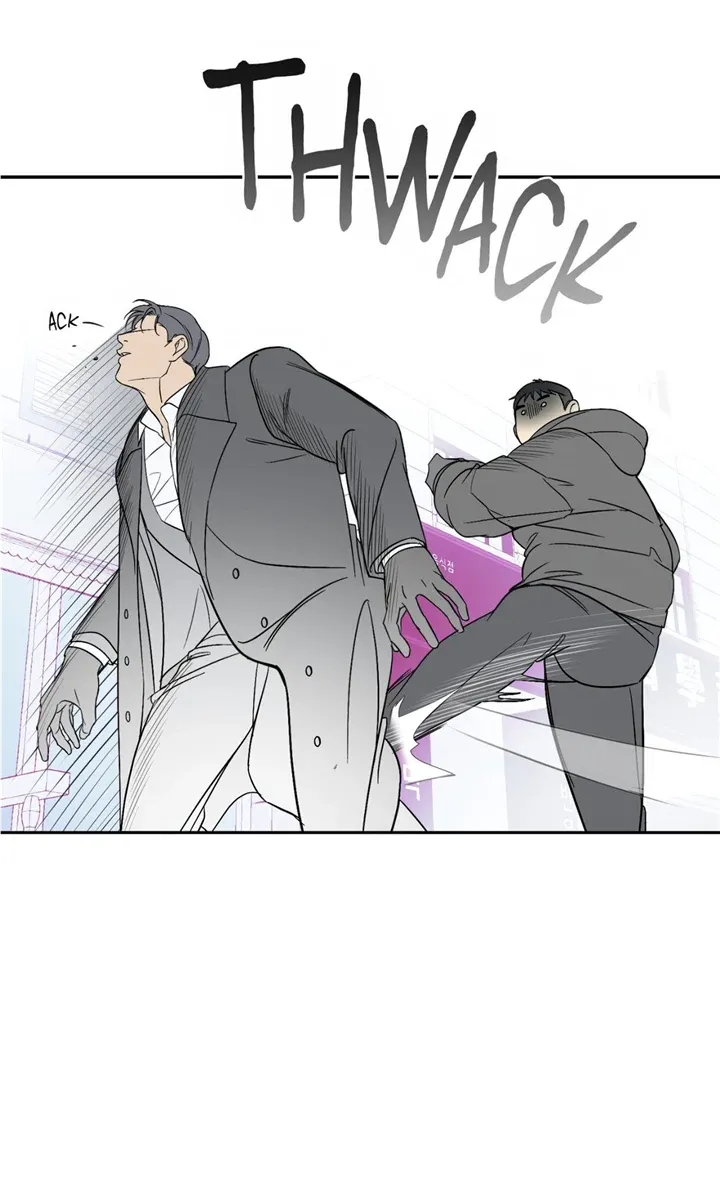 Read Backlight chapter 8 image 51 on Lezhin