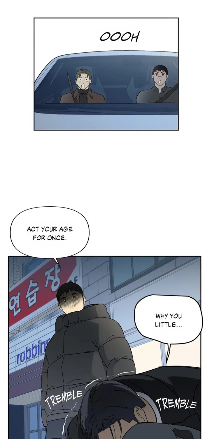 Read Backlight chapter 8 image 52 on Lezhin