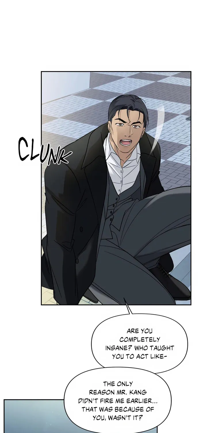 Read Backlight chapter 8 image 54 on Lezhin
