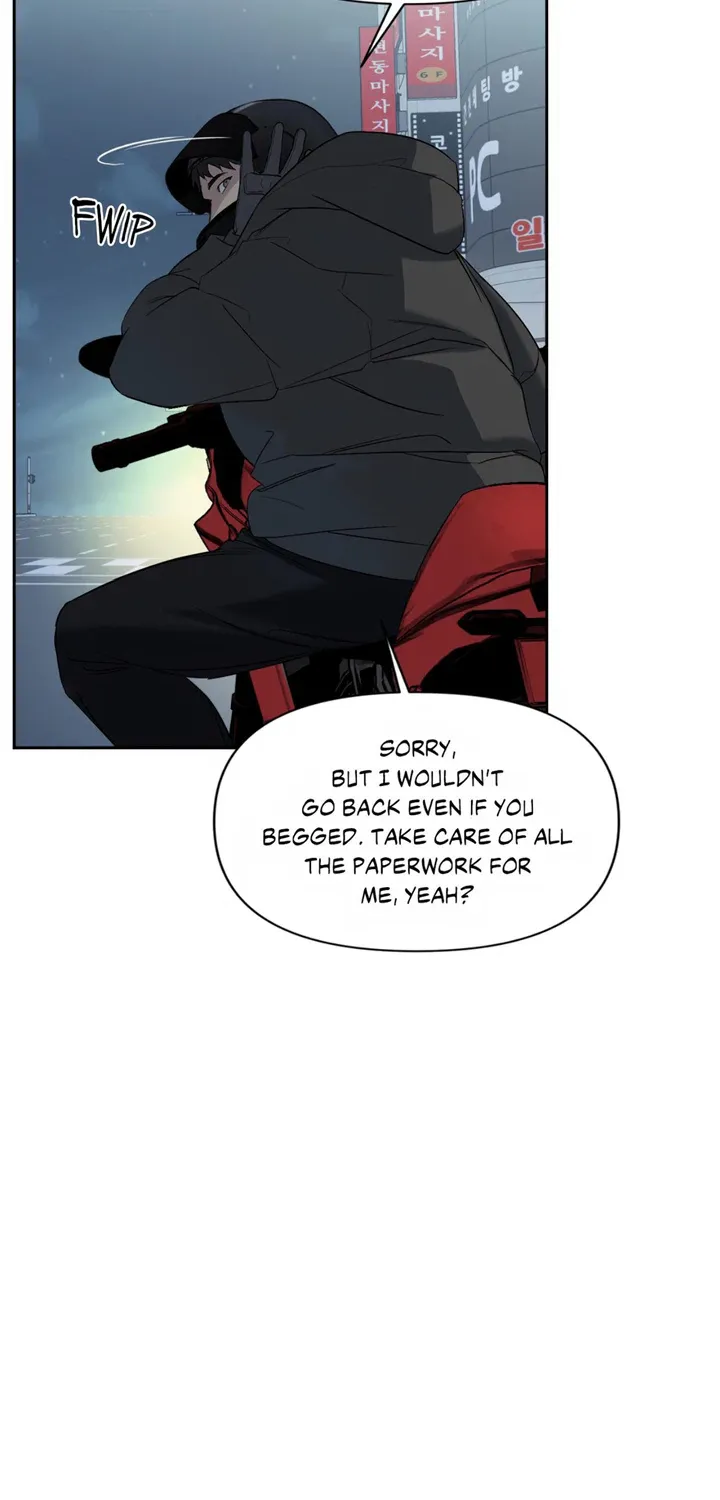 Read Backlight chapter 8 image 55 on Lezhin