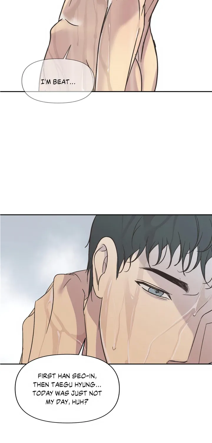 Read Backlight chapter 8 image 63 on Lezhin