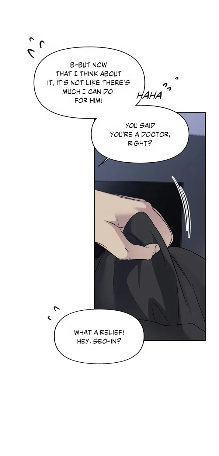 Read Backlight chapter 8 image 7 on Lezhin