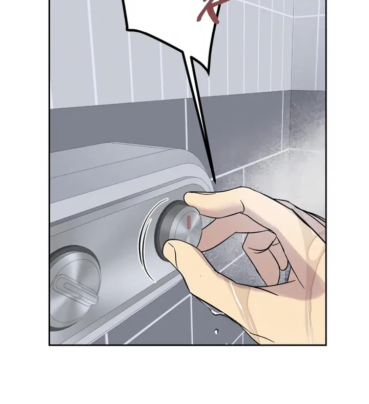 Read Backlight chapter 8 image 72 on Lezhin
