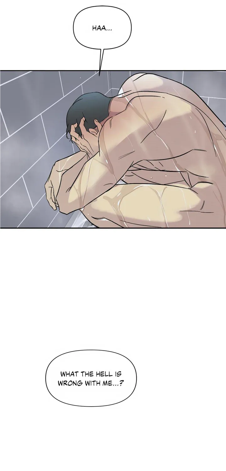 Read Backlight chapter 8 image 73 on Lezhin
