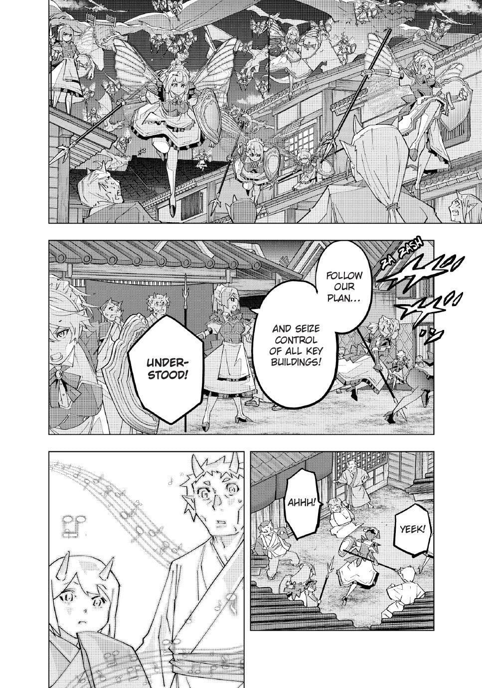Backstabbed in a Backwater Dungeon: My Party Tried to Kill Me, But Thanks to an Infinite Gacha I Got LVL 9999 Friends and Am Out For Revenge Chapter 190 page 12 - 