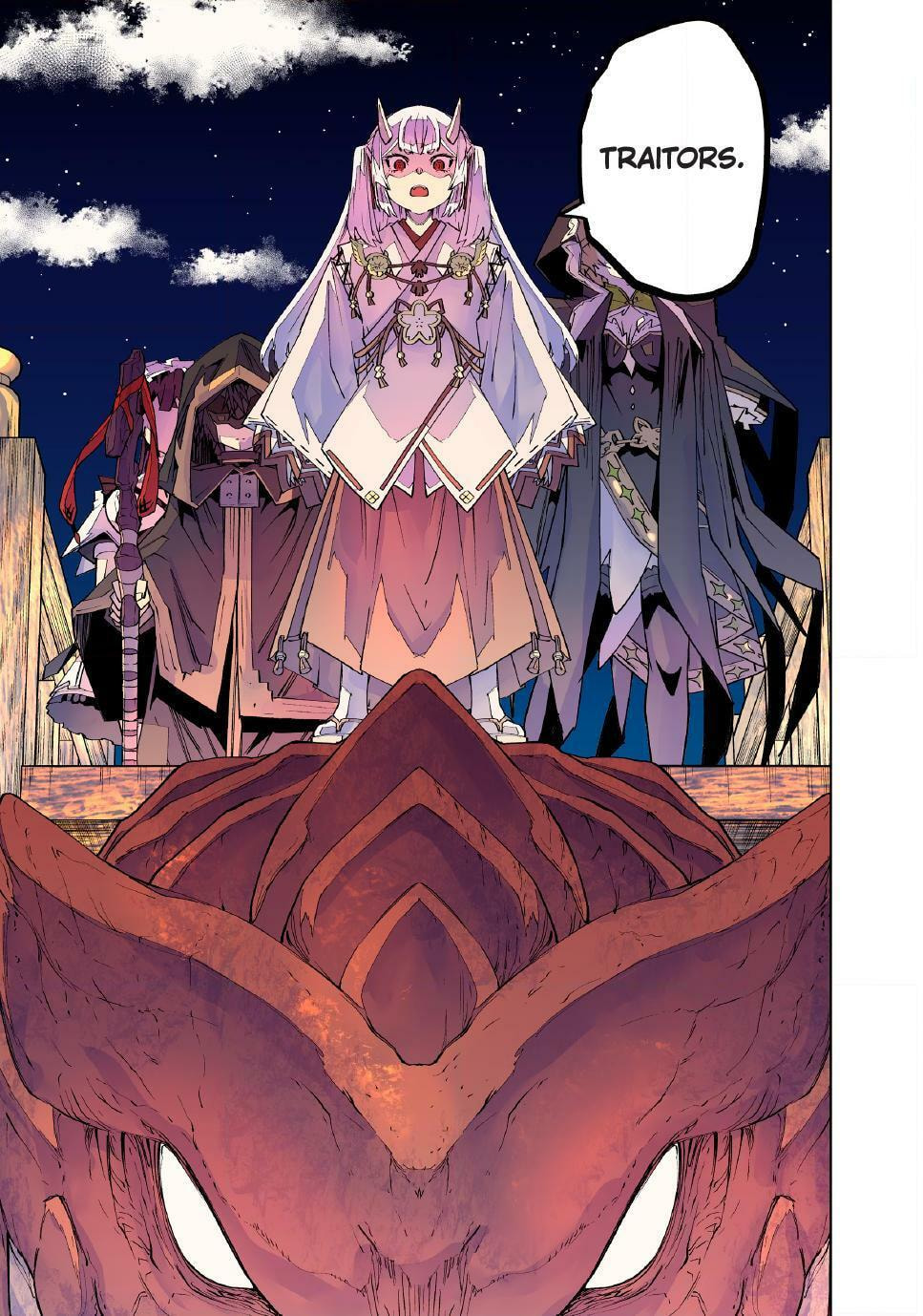 Backstabbed in a Backwater Dungeon: My Party Tried to Kill Me, But Thanks to an Infinite Gacha I Got LVL 9999 Friends and Am Out For Revenge Chapter 190 page 17 - 