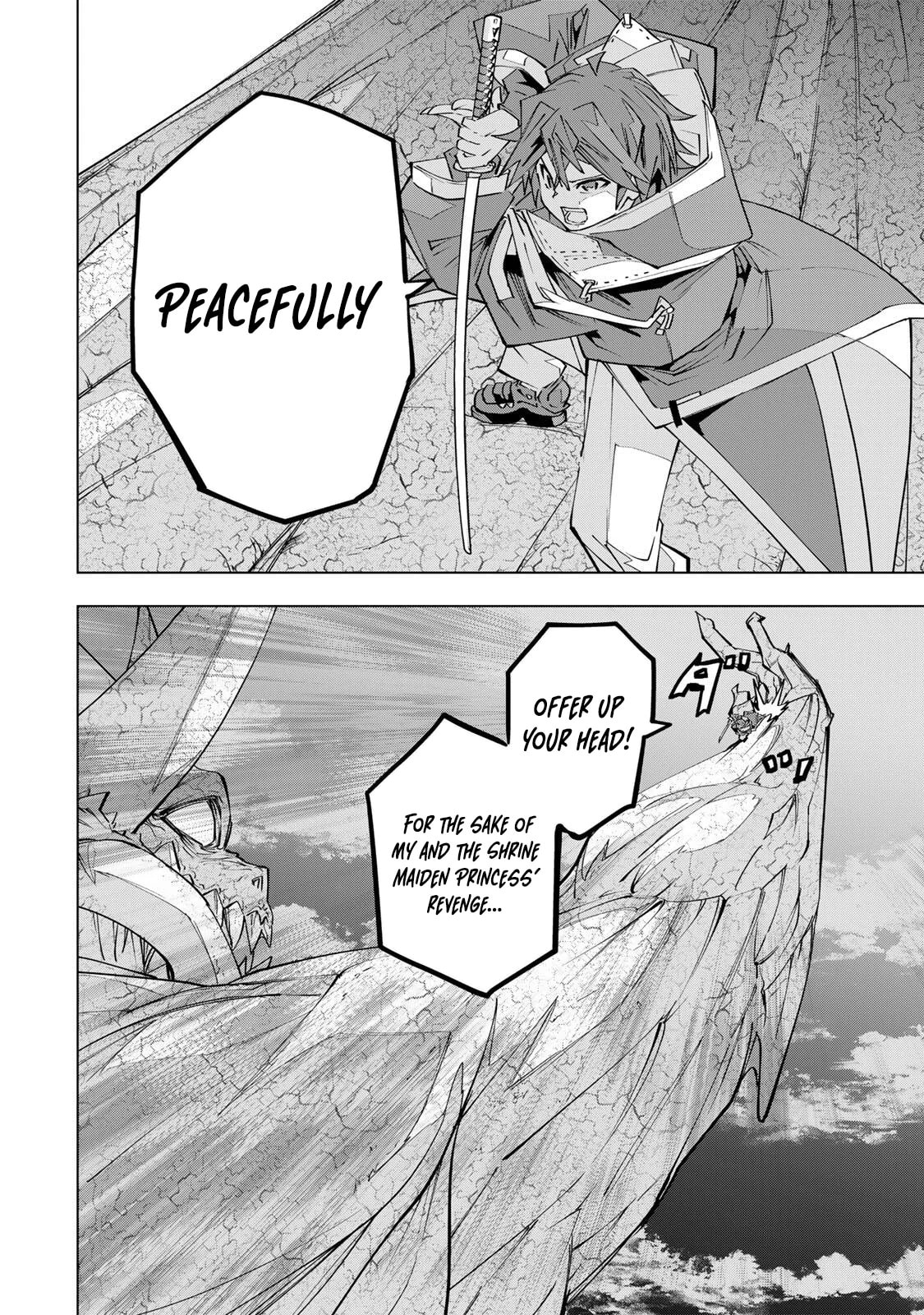 Backstabbed in a Backwater Dungeon: My Party Tried to Kill Me, But Thanks to an Infinite Gacha I Got LVL 9999 Friends and Am Out For Revenge Chapter 193 page 17 - 