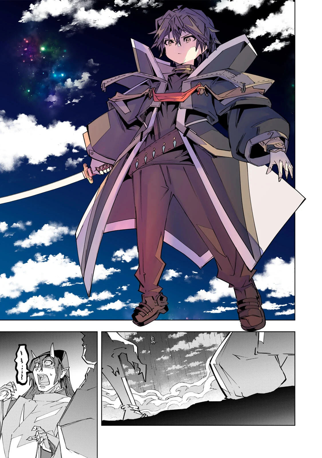 Backstabbed in a Backwater Dungeon: My Party Tried to Kill Me, But Thanks to an Infinite Gacha I Got LVL 9999 Friends and Am Out For Revenge Chapter 193 page 29 - 