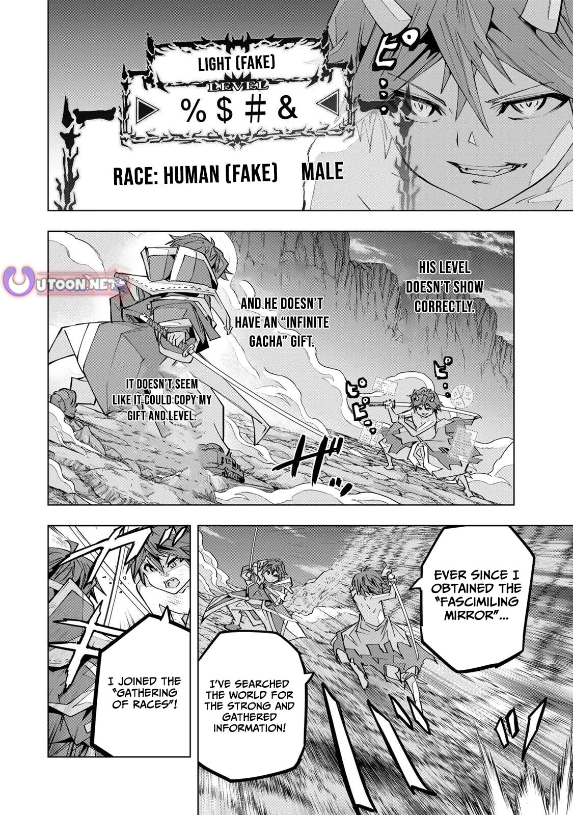 Backstabbed in a Backwater Dungeon: My Party Tried to Kill Me, But Thanks to an Infinite Gacha I Got LVL 9999 Friends and Am Out For Revenge Chapter 194 page 17 - 