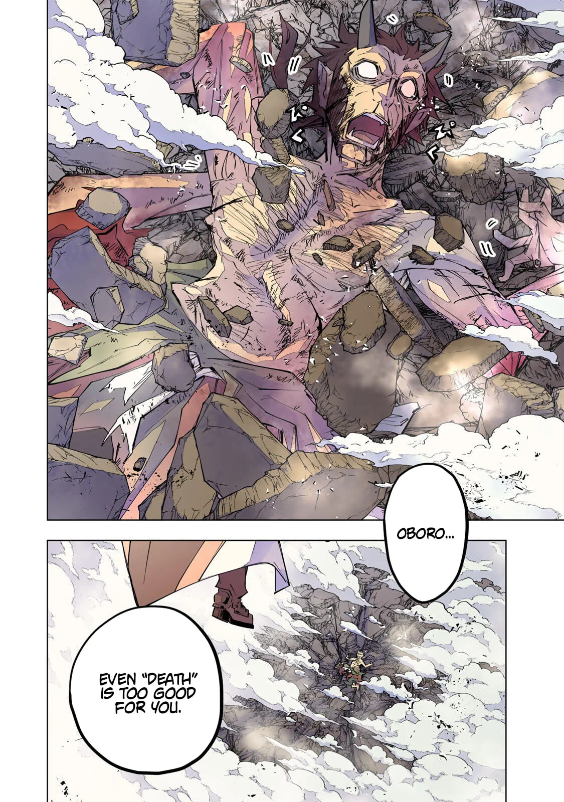 Backstabbed in a Backwater Dungeon: My Party Tried to Kill Me, But Thanks to an Infinite Gacha I Got LVL 9999 Friends and Am Out For Revenge Chapter 196 page 15 - 