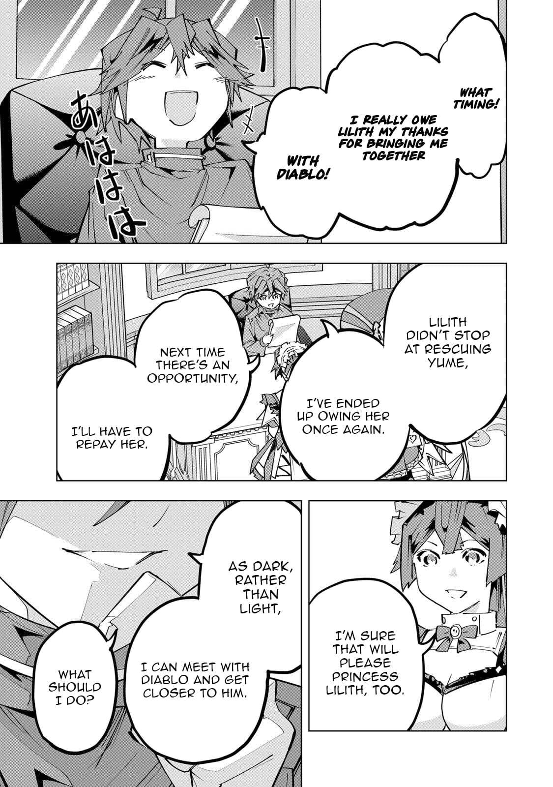 Backstabbed in a Backwater Dungeon: My Party Tried to Kill Me, But Thanks to an Infinite Gacha I Got LVL 9999 Friends and Am Out For Revenge Chapter 199 page 17 - 
