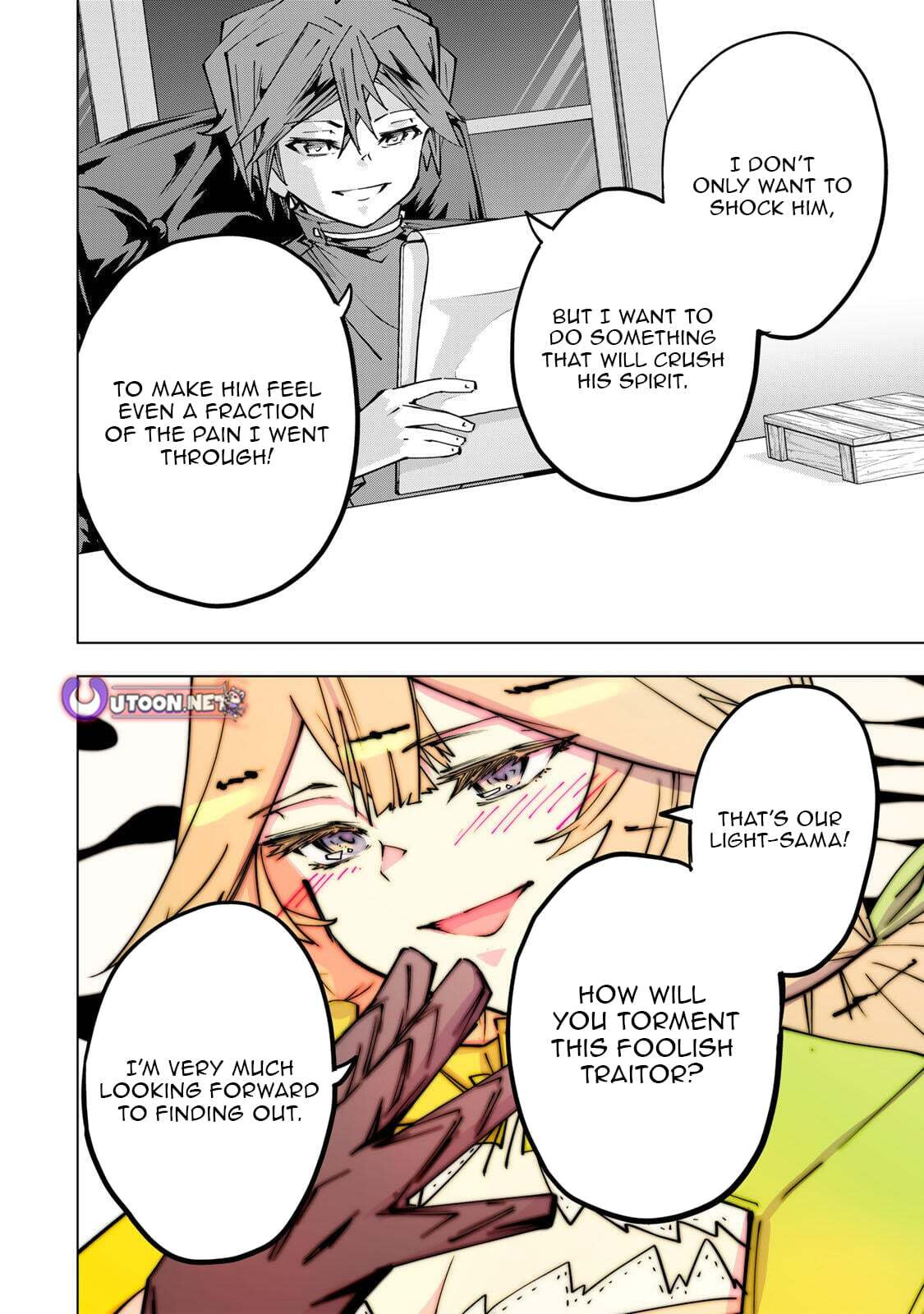 Backstabbed in a Backwater Dungeon: My Party Tried to Kill Me, But Thanks to an Infinite Gacha I Got LVL 9999 Friends and Am Out For Revenge Chapter 199 page 18 - 