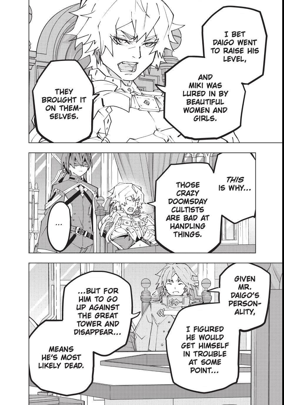 Backstabbed in a Backwater Dungeon: My Party Tried to Kill Me, But Thanks to an Infinite Gacha I Got LVL 9999 Friends and Am Out For Revenge Chapter 200 page 2 - 