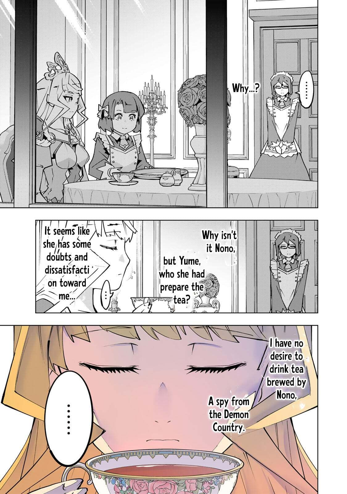 Backstabbed in a Backwater Dungeon: My Party Tried to Kill Me, But Thanks to an Infinite Gacha I Got LVL 9999 Friends and Am Out For Revenge Chapter 202 page 14 - 